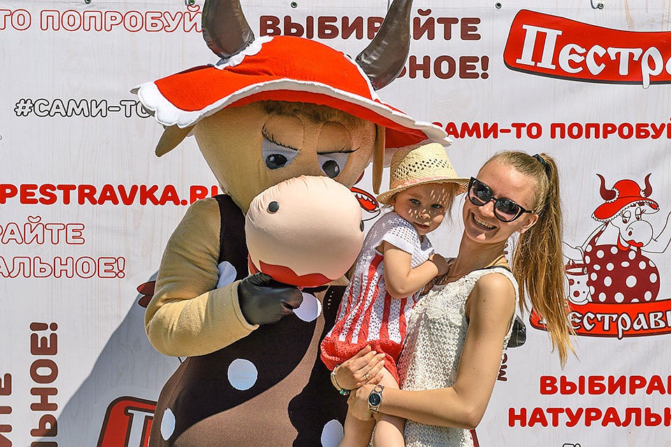 Фото с Пестравкой на память!