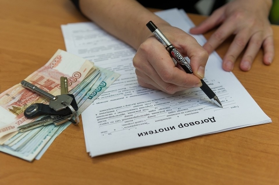 Список кредиторов, принимающих маткапитал, отредактировали в ЕАО