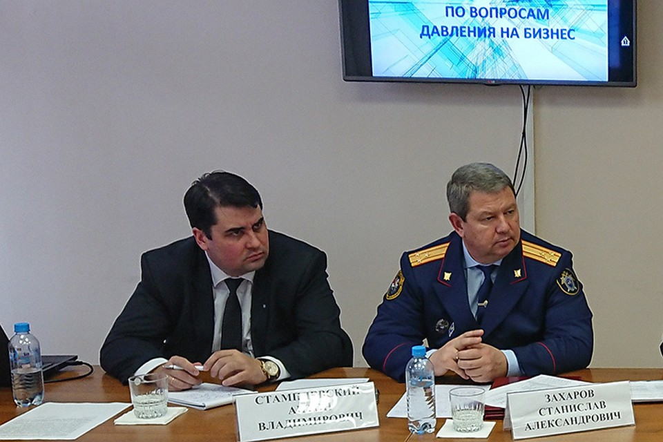 Предприниматели смогут рассказать о давлении на бизнес Фото: пресс-служба СУ СК РФ по Тверской области