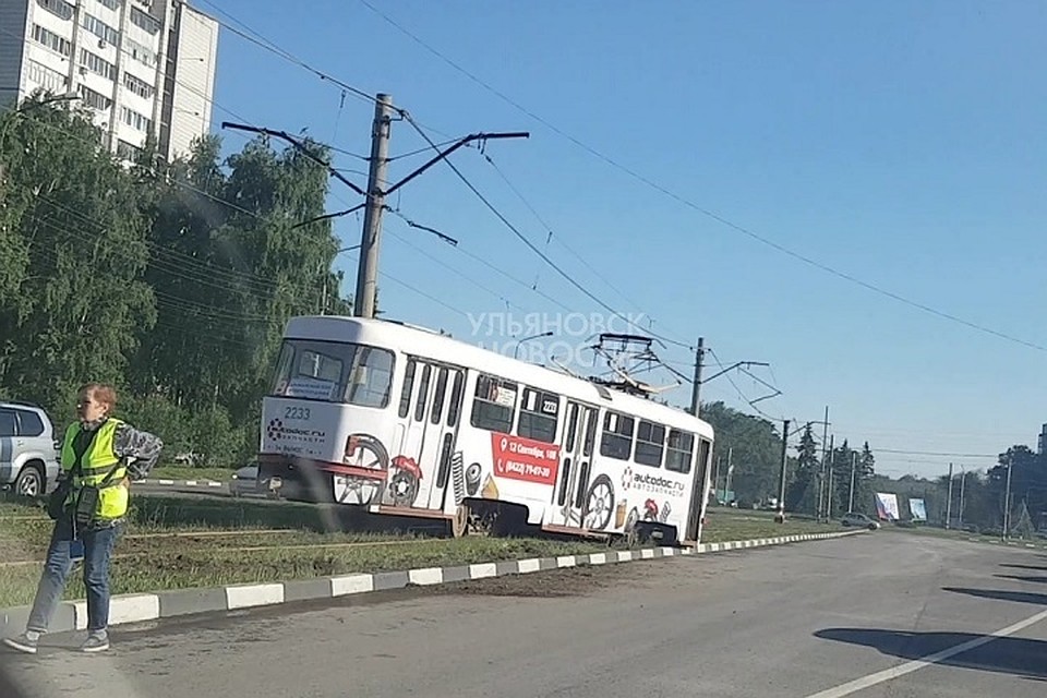 Фото: соцсети.