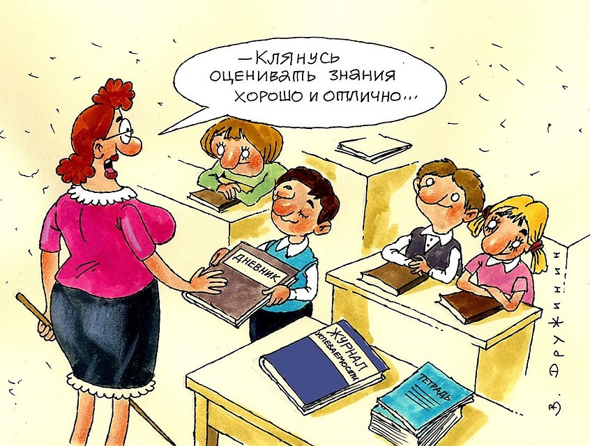 Лютики, цветочки по математике для вашего сыночка.