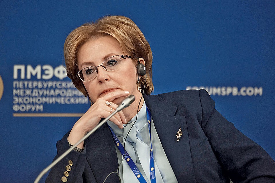Вероника Скворцова