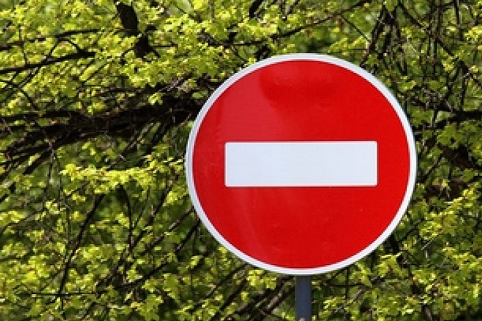 ФОТО: pixabay.com.