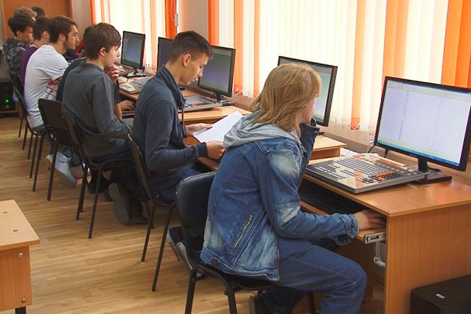 Учебный процесс