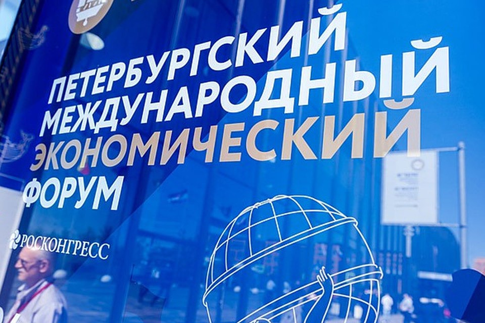 Министр внешней торговли Швеции Анн Линде участвует в Петербургском международном экономическом форуме.