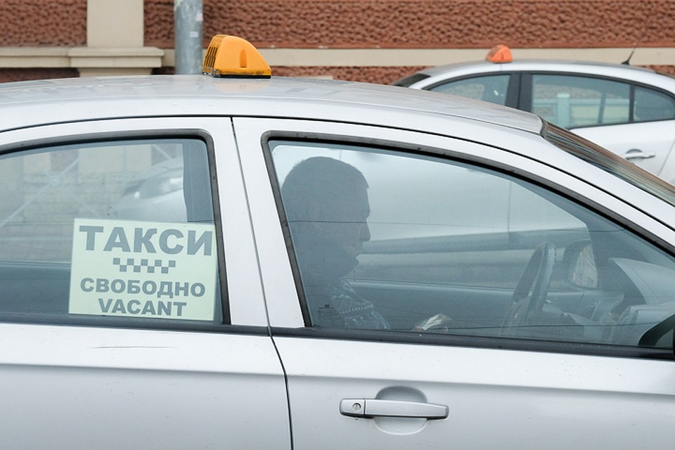 Поездка на такси длиной в тысячу километров, как оказывается, не редкость.