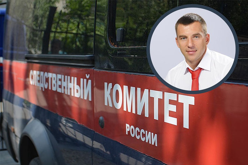 Первоначально депутат Илья Кузьмин считался потерпевшим.