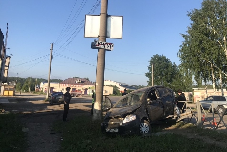 Фото: источник "КП".