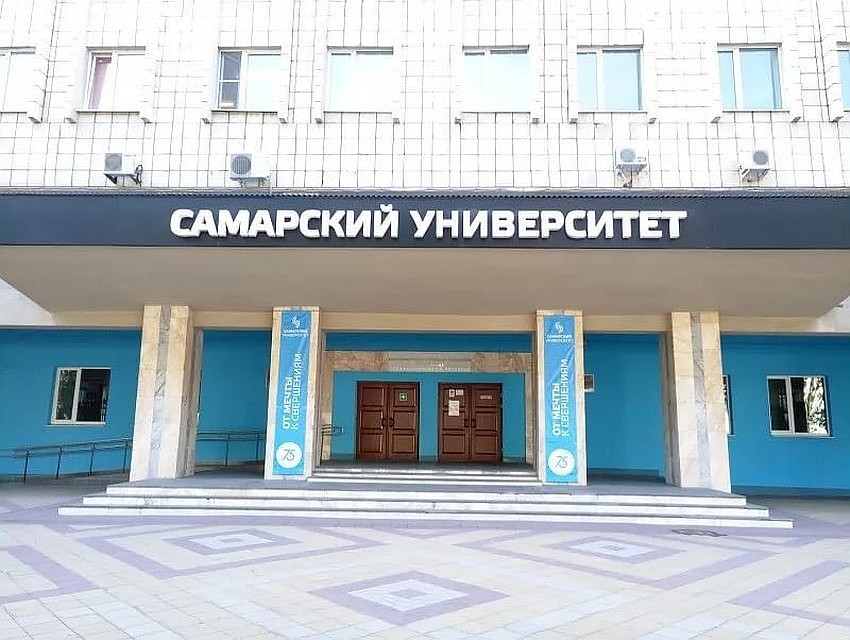 Фото: правительство Самарской области