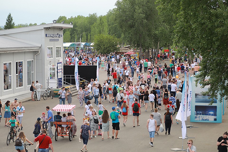 12 июня 2019 года Красноярск отпразднует День России