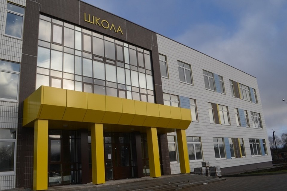 В Кировской области 1 сентября откроется школа на 825 учеников. Фото: kirovreg.ru