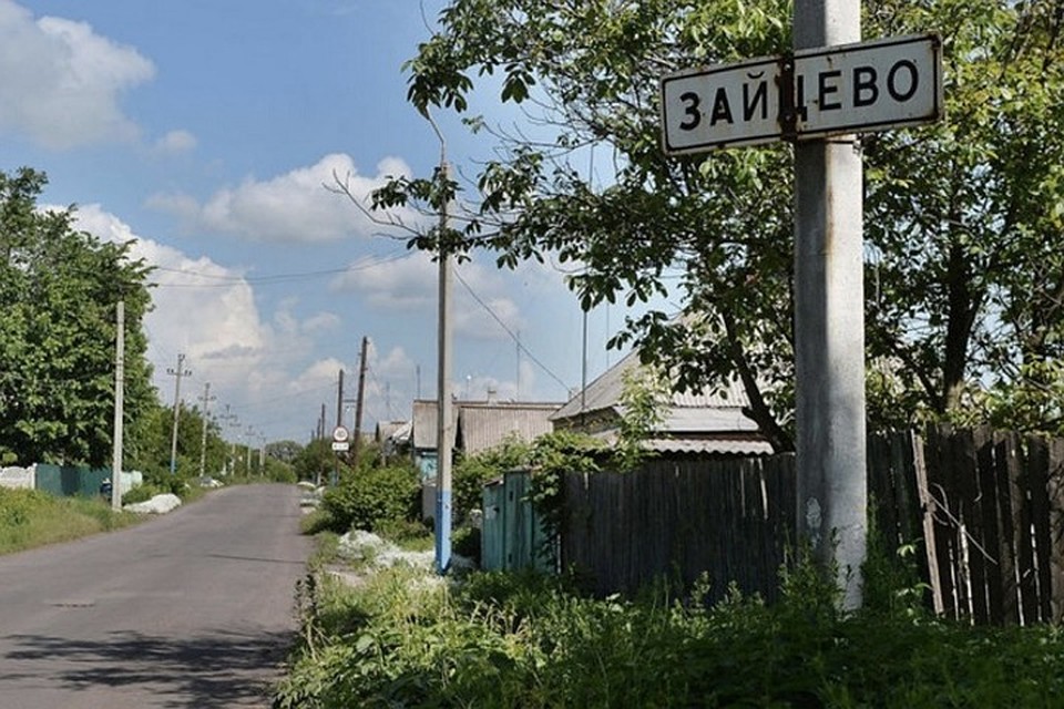 Спасатели больше не выезжают на крайнюю улицу села. Фото: ДАН