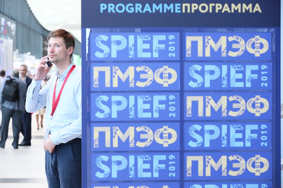 Основной темой форума, который проходит в Петербурге, стало формирование повестки устойчивого развития. Фото: Феоктистов Дмитрий/ТАСС