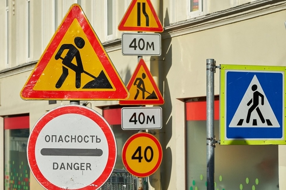 В Биробиджане ограничат движение на улице Пушкина