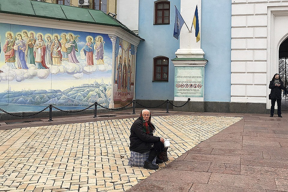 Теперь в английской транскрипции украинская столица будет указываться Kyiv вместо привычного Kiev ФОТО: Анастасия МАТВЕЕВА