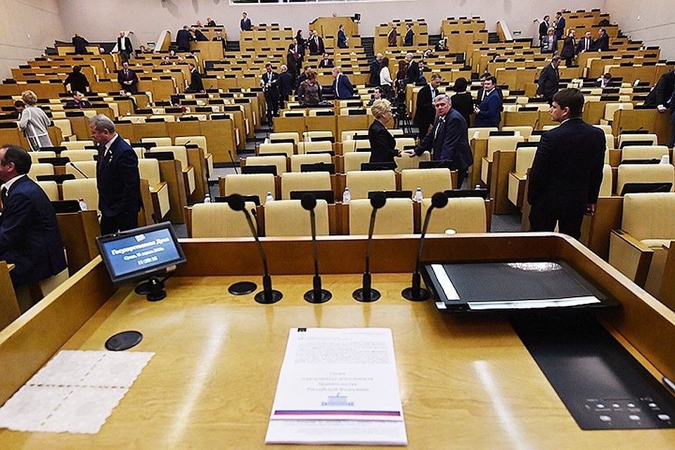 Комитет Госдумы по международным делам рассмотрел проект о приостановке участия РФ в ДРСМД