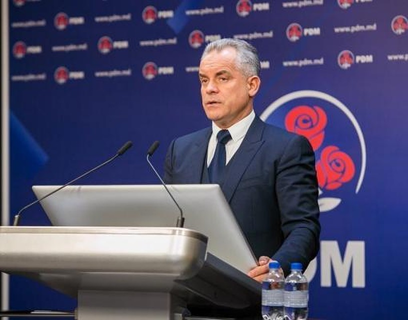 Плахотнюк встретился с послом США,