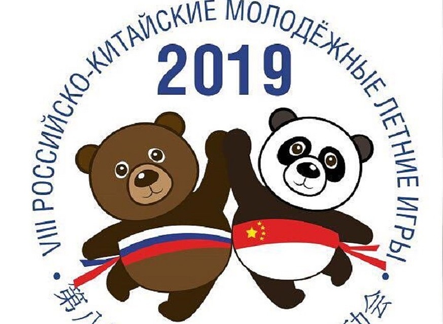 Самара снова принимает международные соревнования