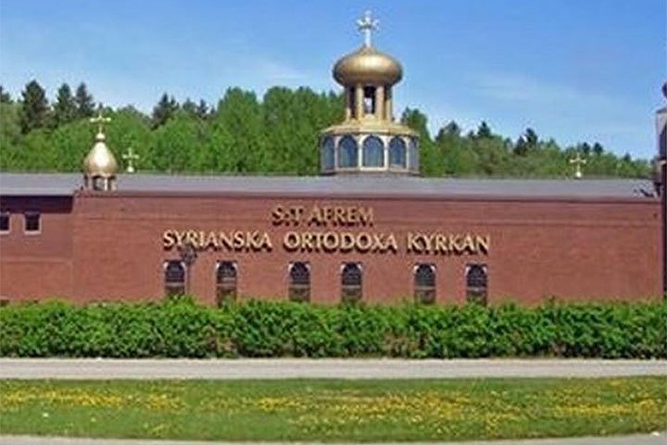 Это уже вторая за год атака на религиозный объект в мигрантском районе. Фото: instagram.com/stafremskyrka