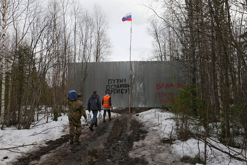 На экологическом брифинге ученые расскажут о влиянии мусорного полигона, против которого выступают жители Коми и Архангельской области, на природу Севера