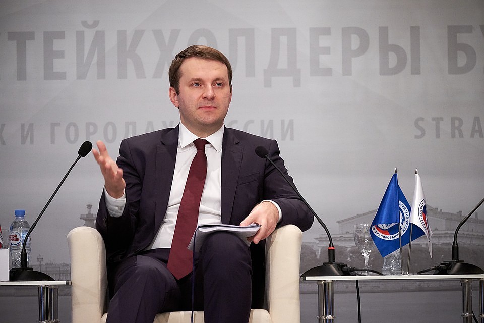 Министр экономического развития России Максим Орешкин