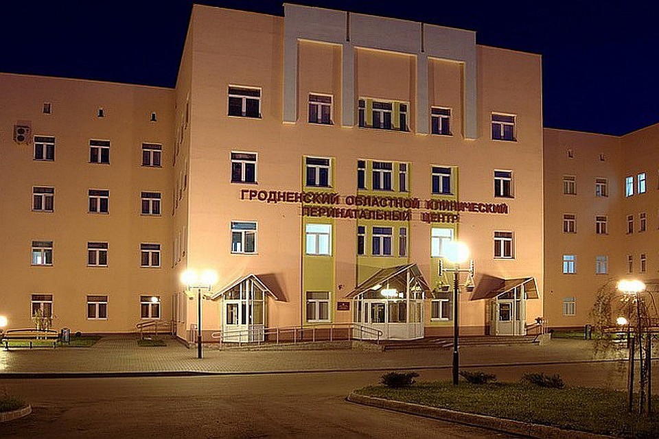 Роженица совершила самоубийство в Гродненском перинатальном центре. Фото: grodnonews.by.