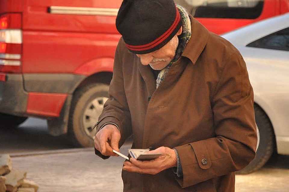 В Молдове предлагают ввести персональную пенсию