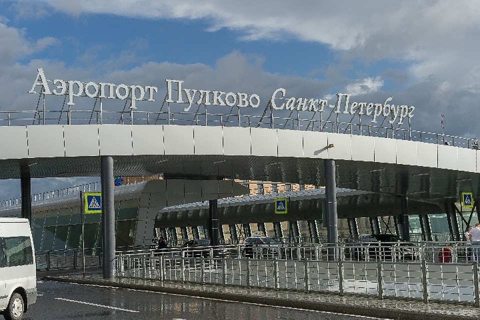 Рейс, с утра так и не прилетевший в Пулково из Симфероплля, ожидают в 21:30.