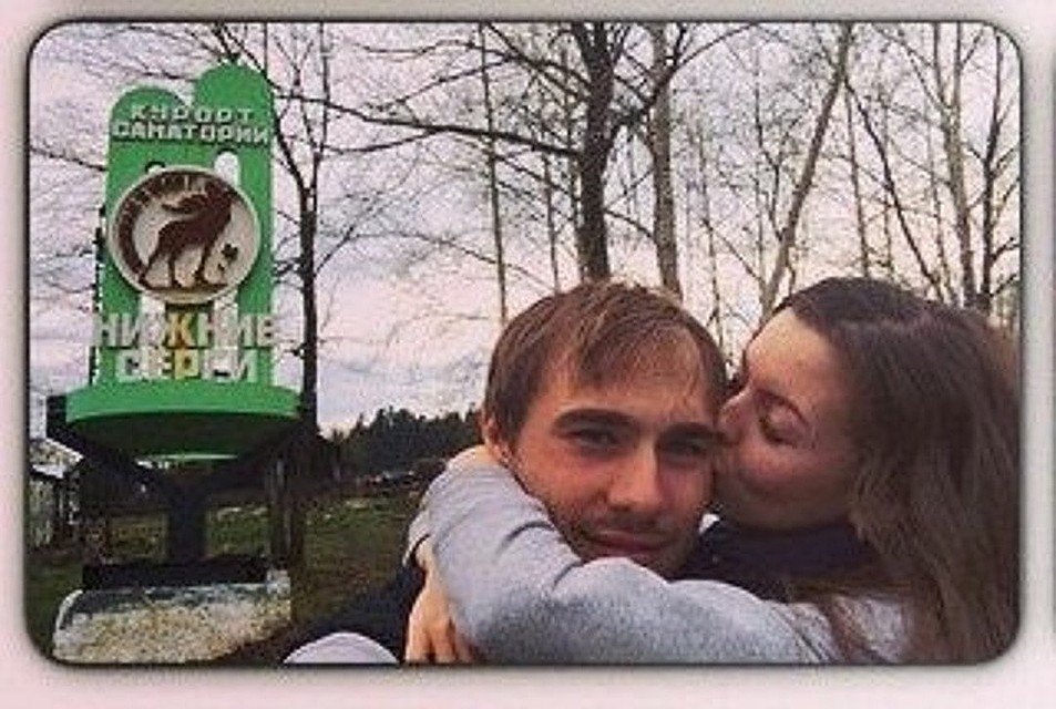 Пара познакомилась в 2013 году. Фото: vk.com