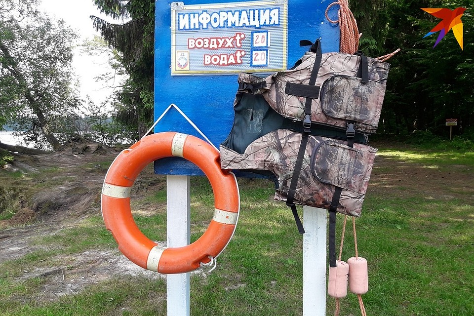 На некоторых пляжах нельзя купаться, но можно заниматься водными видами спорта.