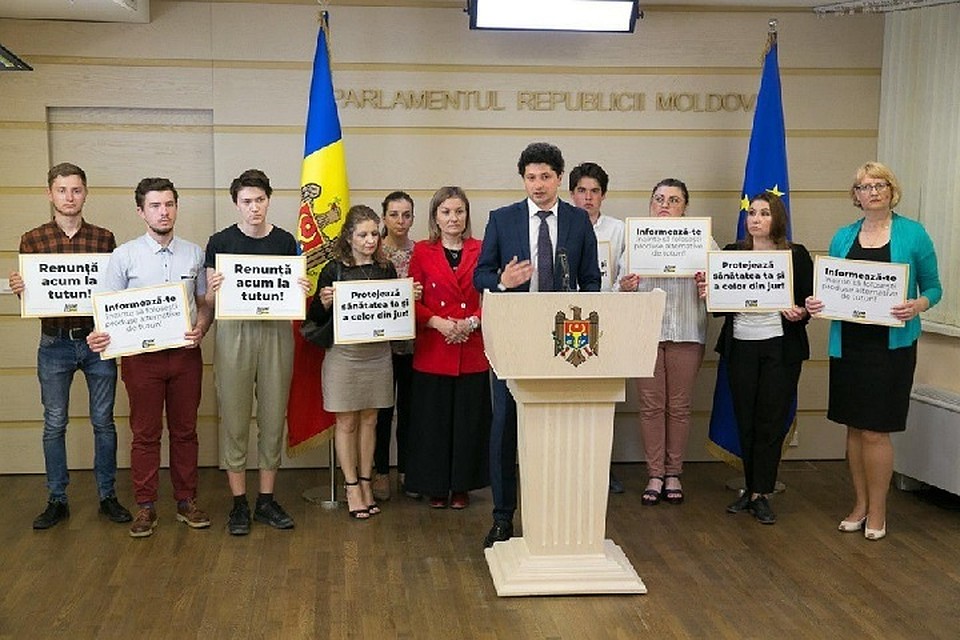 Законодательную инициативу в области контроля табака выдвинул Раду Мариан