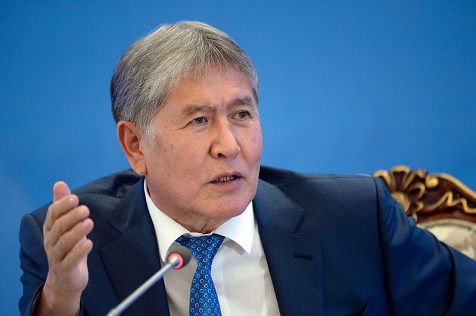 Экс-президент готовится сделать заявление.