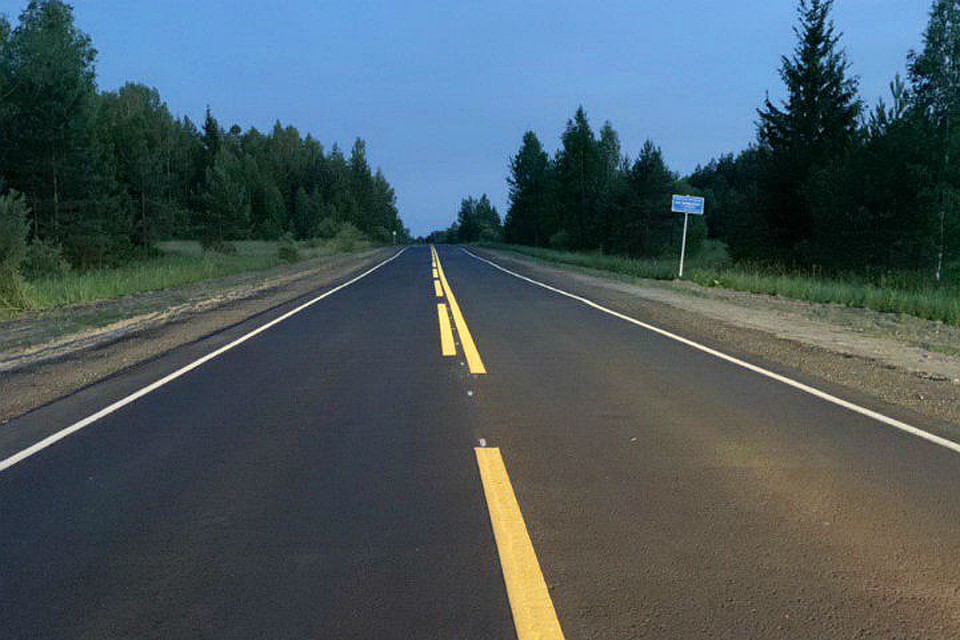 Фото: правительство Ярославской области.