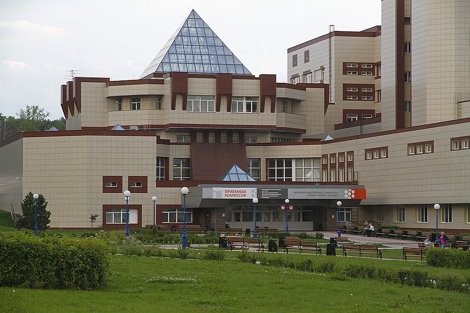 107,1 FM