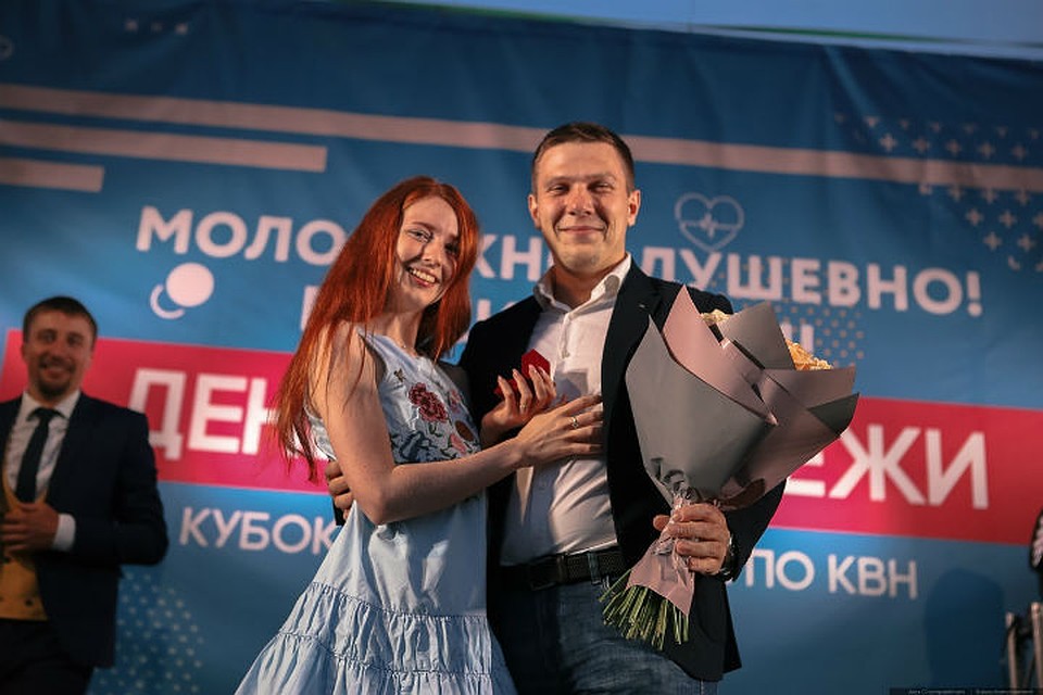 Счастливая пара Фото: vk.com/krasnoyarskrf