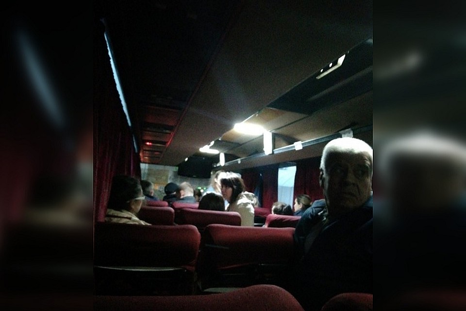 Фото: соцсети
