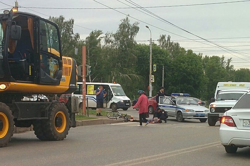 Фото: соцсети