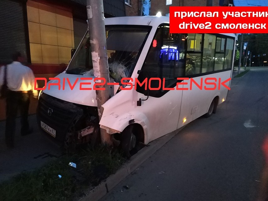 ФОТО: ВКонтакте.