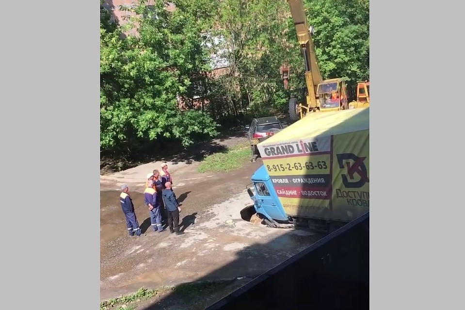 Фото: "Рязань Сейчас".