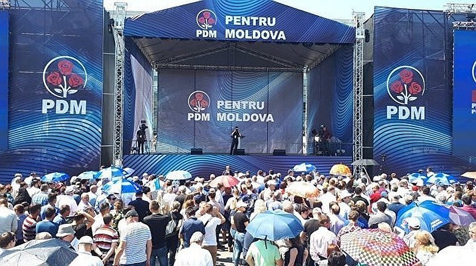 На акции протестов ДПМ Людей буквально сгоняли.