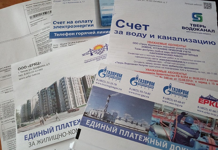 С 1 июля подорожают свет, газ и холодная вода