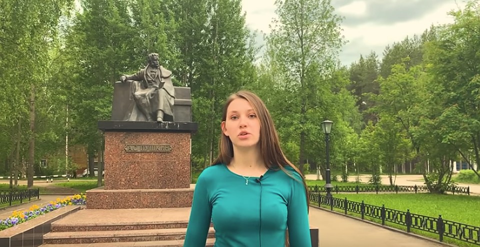 Фото - скрин с видео