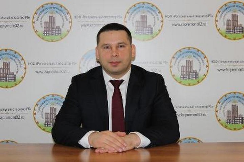 Исполняющим обязанности Фонда капремонта назначен Павел Сафонов