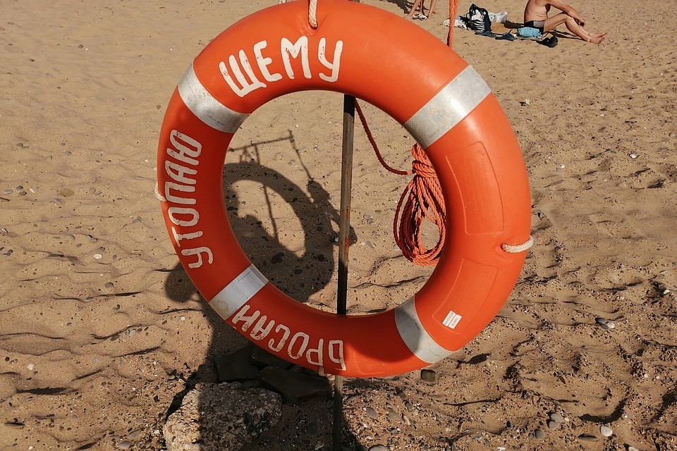 Во время отдыха на воде необходимо соблюдать все правила безопасности - иначе может произойти трагедия