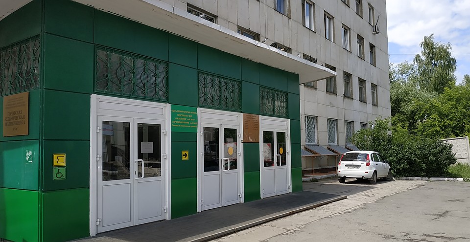 В поликлинике на Северо-Западе Челябинска распылили перцовый баллончик. Фото: 5gkp74.ru