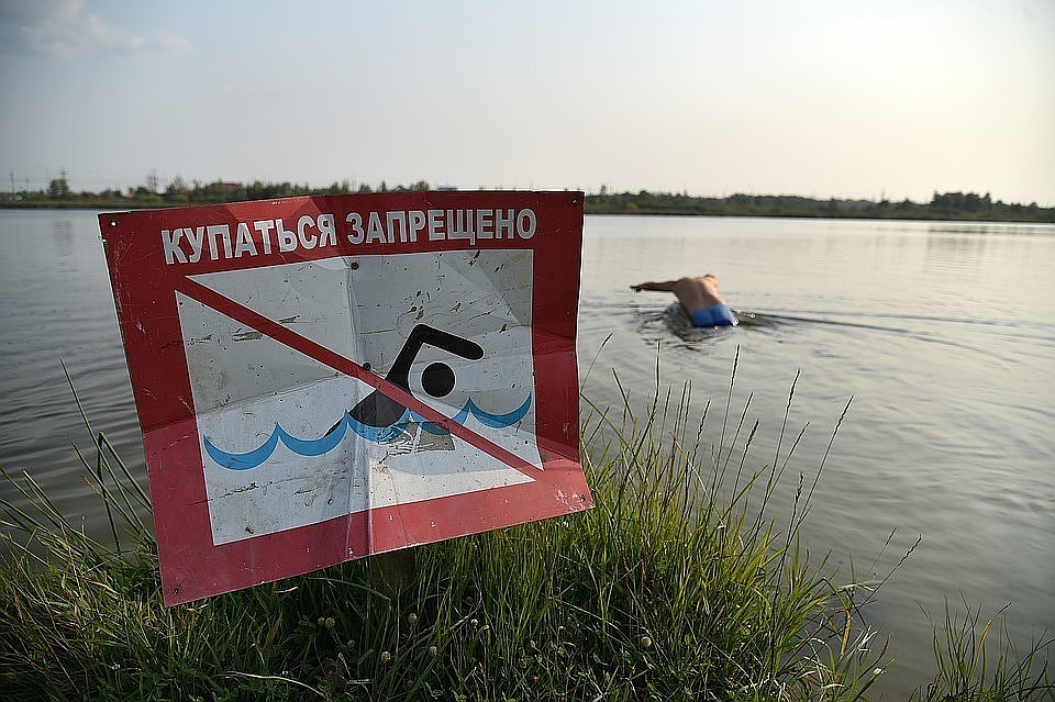 Ответственным за данные пляжи лицам уже направлены предложения об установке аншлагов о запрете купания