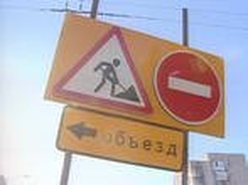 Часть улицы Самарцева в Тюмени перекроют на неделю. Фото - пресс-служба администрации города Тюмени.