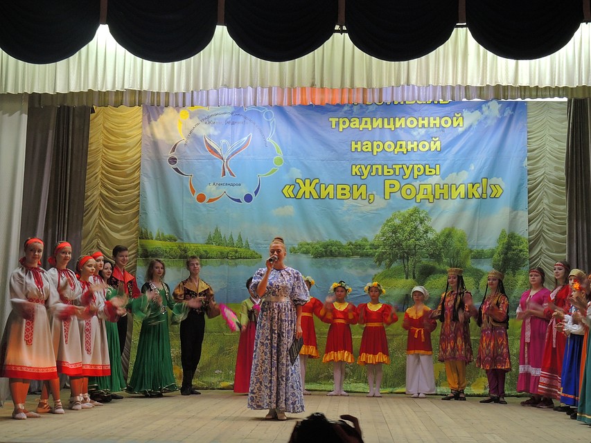 Хоровод разных народов