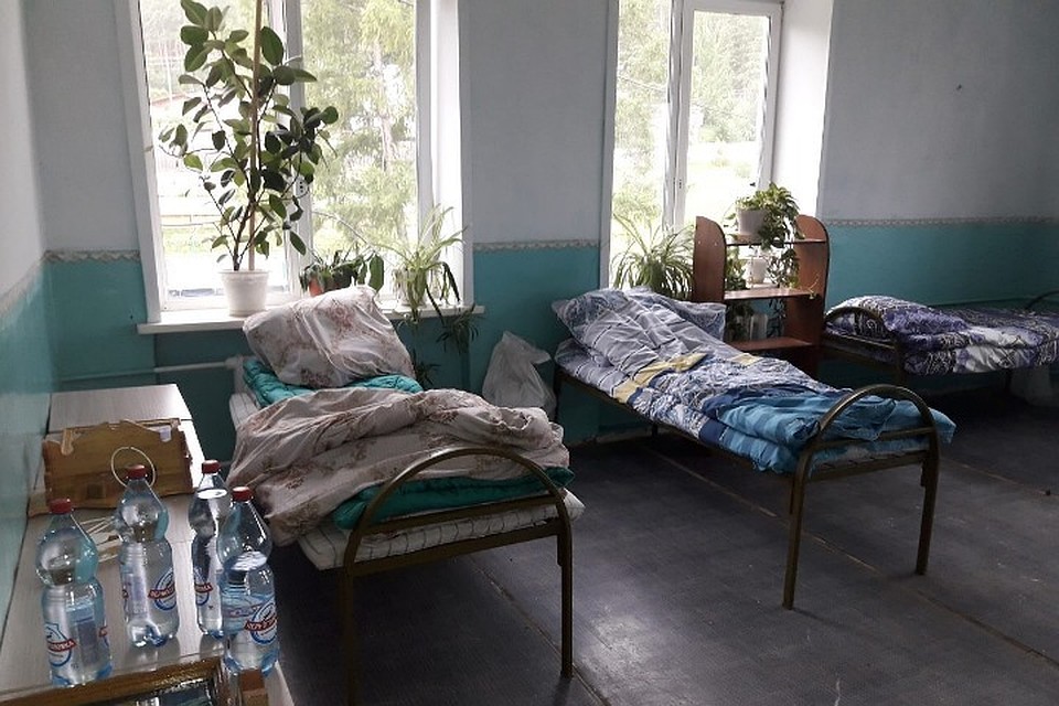 Пункт долговременного пребывания.