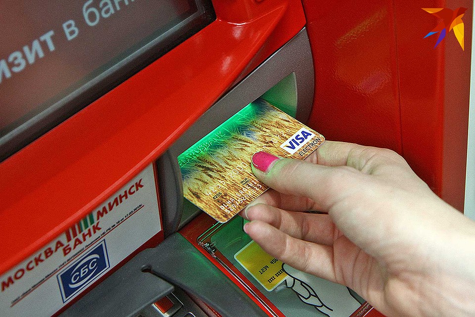 В зоне риска продавцы товаров в интернете